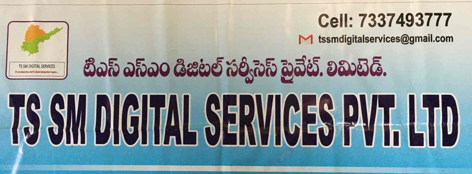 TS SM DIGITAL SERVICES
